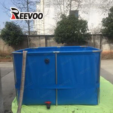 Ramkali qishloq xo'jaligi hovuzi